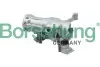 Замок зажигания VW Polo/UP 09-/Skoda Fabia 14- (OE VAG) Borsehung B17984 (фото 10)