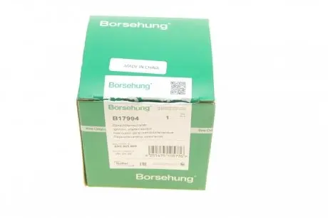 Контактная группа VW T5/T6 10- (OE VAG) Borsehung B17994