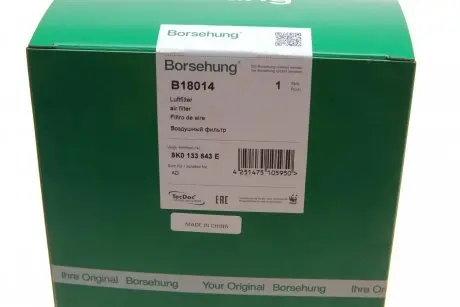 Фильтр воздушный Borsehung B18014
