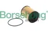Фільтр оливний Borsehung B18015 (фото 8)