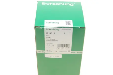 Фильтр оливний Borsehung B18015