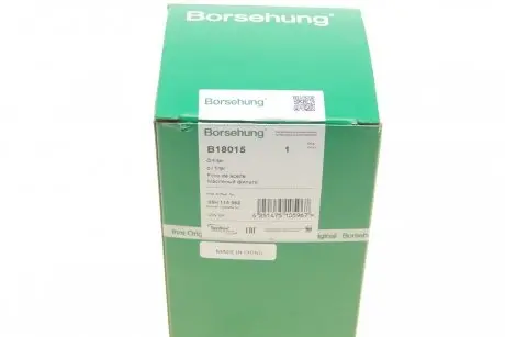 Фильтр оливний Borsehung B18015