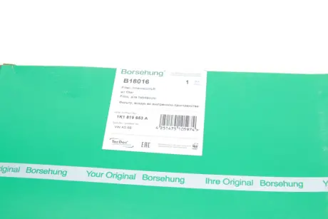 Фільтр салону Borsehung B18016