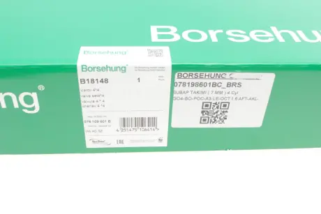 Клапан ГРМ Borsehung B18148