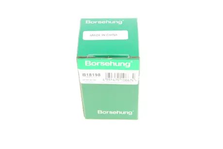Датчик парковки (задний) VW Golf/Passat 05-10 Borsehung B18198