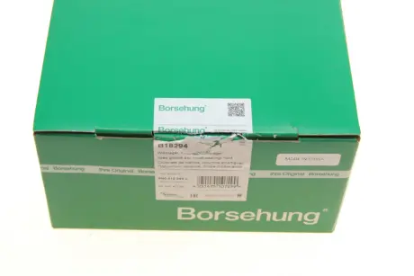 Підшипник амортизатора опорний VW Caddy 03- (OE VAG) Borsehung B18294