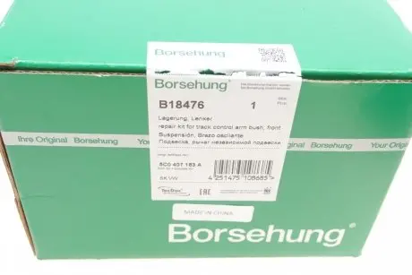 К-кт сайлентблоків (5C0407183A+1K0407182) Borsehung B18476