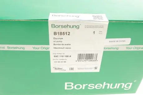 Насос масляний Borsehung B18512