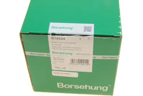 Регулятор, вентилятор салону Borsehung B18524