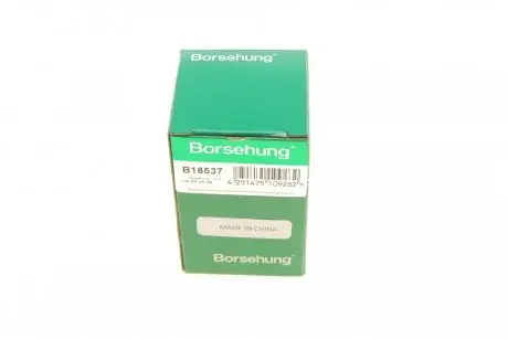 Датчик давления топлива VW Touareg 3.0/4.2 06-18 (OE VAG) Borsehung B18537