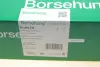 Кожух двигуна Borsehung B18676 (фото 1)