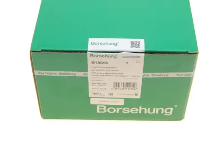 Опора кульова (передня/L) VW Polo/Skoda Fabia 1.0-2.0 99- Borsehung B18695