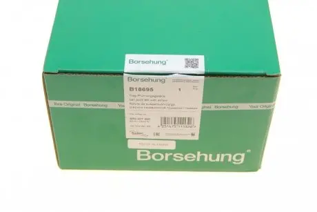 Опора шаровая (передняя/L) VW Polo/Skoda Fabia 1.0-2.0 99- Borsehung B18695