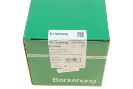 Опора шаровая (передняя/R) Skoda Fabia/VW Polo 1.2/1.9TDI 99-10 Borsehung B18696