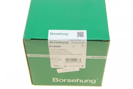 Опора шаровая (передняя/R) Skoda Fabia/VW Polo 1.2/1.9TDI 99-10 Borsehung B18696