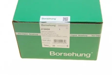 Опора шаровая (передняя/R) VW Caddy 03- Borsehung B18698