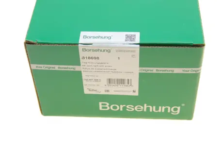 Опора шаровая (передняя/R) VW Caddy 03- Borsehung B18698