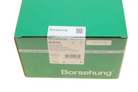 Наконечник тяги рульової (R) Seat Cordoba/Ibiza/Skoda Fabia/Roomster/VW Polo 01- (M14x1,5) Borsehung B18702