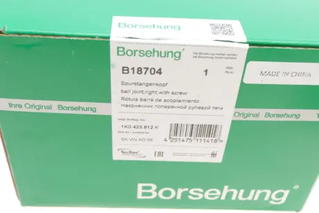 Накінечник тяги рульової Borsehung B18704