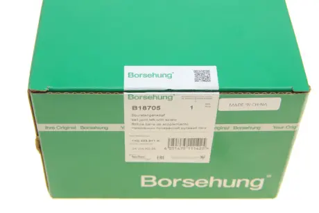 Накінечник тяги рульової Borsehung B18705