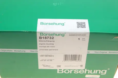 Опора двигуна (R) VW Caddy III 1.4 TSI 04-10 Borsehung B18732