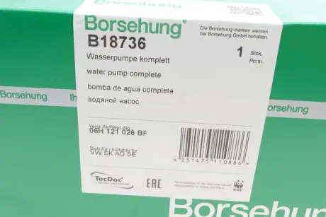 Помпа води Audi A3-A8/Skoda/Seat/VW 1.8-2.0FSI/TFSI 04- (з термостатом) Borsehung B18736