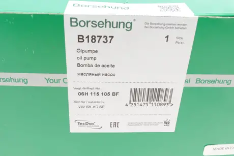 Насос оливи VW Sharan/Tiguan 2.0 TFSI 07-18 Borsehung B18737