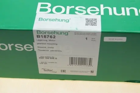 Подушка двигателя VW Passat 2.0TDI 14- Borsehung B18762