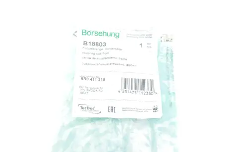 Кронштейн (тяга) стабілізатора Borsehung B18803