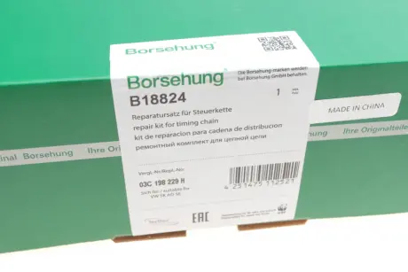 К-кт ланцюга привідного грм Borsehung B18824