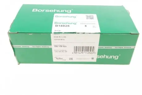 Гидрокомпенсатор VW Caddy 1.4/1.2TSI 94-10 (OE VAG) Borsehung B18828