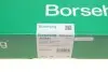 Комплект ланцюга ГРМ VW Golf/Passat/T5/Touareg 3.6FSI 02-16 (OE VAG) Borsehung B18846 (фото 1)