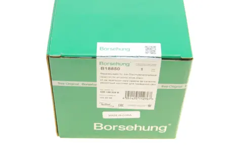 Комплект ланцюга насосу оливи VW Polo/Skoda Fabia 1.2 99-14 (66z) (OE VAG) Borsehung B18850