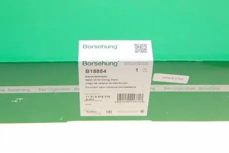 К-кт ланцюга привідного грм Borsehung B18854