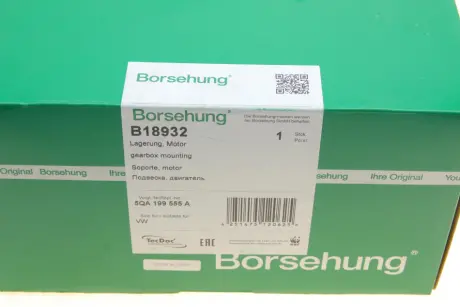 Опора двигуна Borsehung B18932