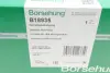 Опора двигателя VW Passat 1.6-2.0TSI/FSI/TDI 05-12 (OE VAG) Borsehung B18935 (фото 1)