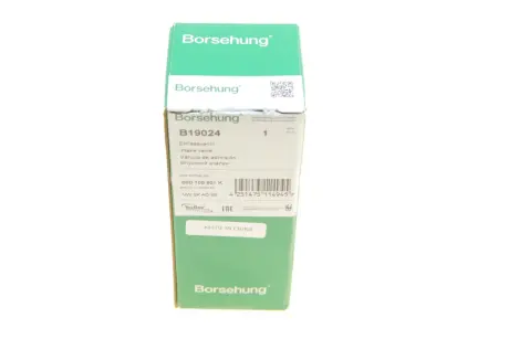 Клапан (впуск) Audi A4/A6/VW Golf V/VII 1.8TSI-4.2FSI 02- (OE VAG) Borsehung B19024