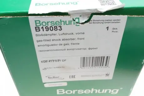 Амортизатор передній Borsehung B19083