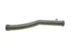 Термостат VW Polo/Skoda Fabia 1.4/1.6 09-16 (83°C/87°C) (з трубкою) Borsehung B19087 (фото 2)