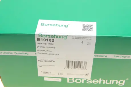 Опора двигуна Borsehung B19102