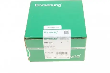 Опора КП (OE) Borsehung B19103