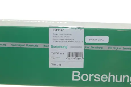 Циліндр зчеплення (головний) Audi A4/A5/A6 1.8/2.0/3.0 TDI 07-18 Borsehung B19143