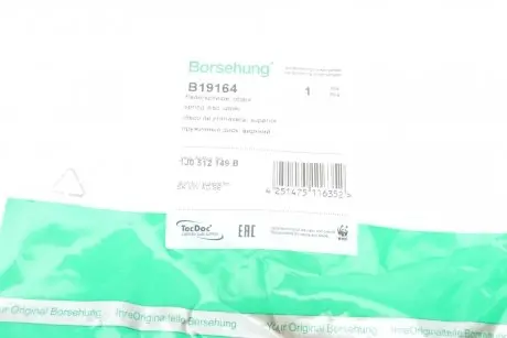 Проставка під пружину (OE) Borsehung B19164