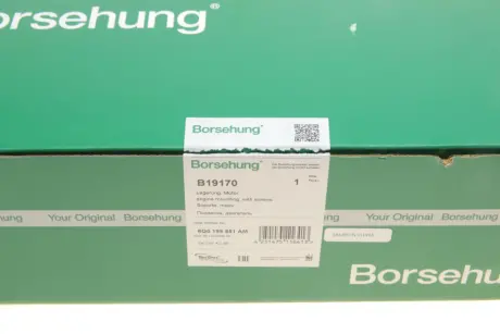 Подушка двигуна Borsehung B19170