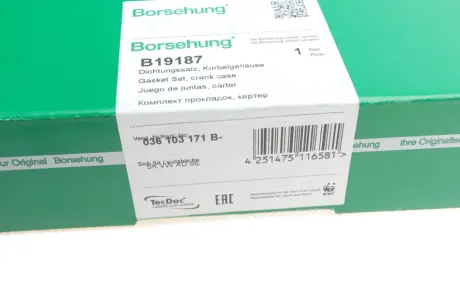 К-кт прокладок двигуна Borsehung B19187