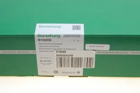 Комплект цепи ГРМ Audi A3/A4/Skoda Octavia/Superb/VW Golf 1.8-2.0TFSI 04-15 (OE VAG) Borsehung B19209