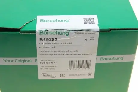 Бачок охолоджуючої рідини Borsehung B19282