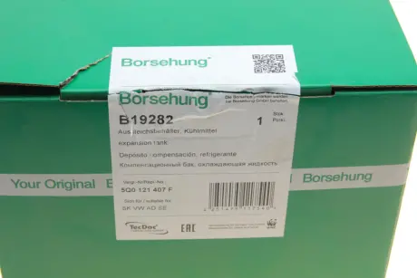 Бачок охолоджуючої рідини Borsehung B19282