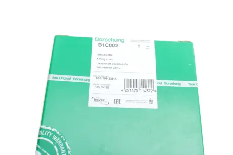 Ланцюг ГРМ Skoda Fabia/Roomster 1.2i 03-15 (z=130) (OE VAG) Borsehung B1C002