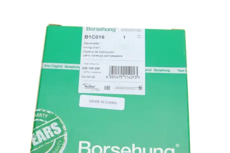К-кт ланцюга привідного грм Borsehung B1C016